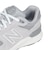 ニューバランス（new balance）スニーカー ウォーキングシューズ ウォーキング フレッシュ フォーム X 880 v7 グレー W880712 2E