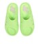 ニューバランス（new balance）シャワーサンダル Fresh Foam RCVRY Slide v1 フラッシュ イエロー MCVRY1Y1 D