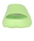 ニューバランス（new balance）シャワーサンダル Fresh Foam RCVRY Slide v1 フラッシュ イエロー MCVRY1Y1 D