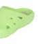 ニューバランス（new balance）シャワーサンダル Fresh Foam RCVRY Slide v1 フラッシュ イエロー MCVRY1Y1 D