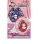 リーメント（Re-Ment）マイメロディ クロミ MELTY COMPACT RE 152738