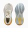 プーマ（PUMA）ランニングシューズ ジョギングシューズ マグマックス ニトロ 2 RC オフホワイト 31291001 スポーツシューズ 運動用シューズ