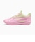 プーマ（PUMA）バスケットシューズ バッシュ SCOOT ZEROS III SEA スクート ゼロ3 31315201