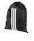 アディダス（adidas）イーピーエス シューズバッグ TC724-KV3955