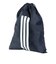 アディダス（adidas）イーピーエス シューズバッグ TC724-KV3956