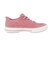 スケッチャーズ（SKECHERS）カジュアルシューズ スリップインズ アーチフィット アーケード コージーフィット カドル ステップス ローズ 177209-…