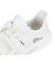 コンバース（CONVERSE） スニーカーサンダル ケイブスター スリットスライド ホワイト 33600242