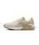 ナイキ（NIKE）スニーカー スポーツシューズ エア マックス エクシー SE ベージュ IR1380-001