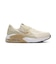 ナイキ（NIKE）スニーカー スポーツシューズ エア マックス エクシー SE ベージュ IR1380-001
