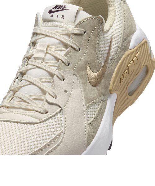 ナイキ（NIKE）スニーカー スポーツシューズ エア マックス エクシー