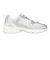 ニューバランス（new balance）スニーカー スポーツシューズ 530 シルバー U5303IR D