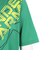 アンダーアーマー（UNDER ARMOUR）Tech Graphic 半袖Tシャツ 6017958 305