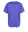 ナイキ（NIKE）ドライフィット STD FLEX 半袖Tシャツ IO1426-510