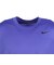 ナイキ（NIKE）ドライフィット STD FLEX 半袖Tシャツ IO1426-510