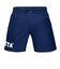 アスレタ（ATHLETA）サッカー フットサルウェア ジュニア ポケ付きプラクティスパンツ 2437J NVY