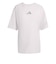 アディダス（adidas）クライマクール アニマル トレーニング グラフィック Tシャツ CB039-KB9419