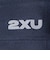 ツー・タイムズ・ユー（2XU）エアロメッシュロングスリーブシャツ MR7422A-MDN/SRF