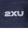ツー・タイムズ・ユー（2XU）エアロメッシュロングスリーブシャツ MR7422A-MDN/SRF