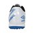 アンブロ（UMBRO）ジュニアサッカートレーニングシューズ エバ-ブル- V TR WIDE UF6SCSX3JB BLWH