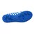 アンブロ（UMBRO）ジュニアサッカースパイク ハードグラウンド用 エバ-ブル-V SL WIDE HG UF6SCSX1JB BLWH