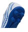 アンブロ（UMBRO）ジュニアサッカースパイク ハードグラウンド用 エバ-ブル-V SL WIDE HG UF6SCSX1JB BLWH