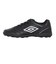 アンブロ（UMBRO）サッカートレーニングシューズ 天然芝/人工芝/土用 アクセレイタ- TR EX WIDE UF6SCST1M BKSL