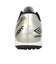 アンブロ（UMBRO）ジュニアサッカートレーニングシューズ エバ-ブル- V JR WIDE UF6SCSX4JB GDBK