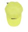 オークリー（OAKLEY）ESSENTIAL メッシュキャップ FOS902404-7LA