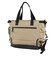 オークリー（OAKLEY）トートバッグ ROVER COMMUTER カーキ 29L FOS902082-32F 大型 トート サブバッグ 肩掛け 手持ち 通…