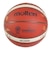 モルテン（molten）バスケットボール 5号球 FIBAワールドカップ 2027 大陸予選レプリカ B5G3800-E5Z