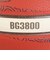 モルテン（molten）バスケットボール 5号球 FIBAワールドカップ 2027 大陸予選レプリカ B5G3800-E5Z