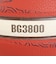 モルテン（molten）バスケットボール 5号球 FIBAワールドカップ 2027 大陸予選レプリカ B5G3800-E5Z