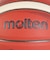 モルテン（molten）バスケットボール 5号球 FIBAワールドカップ 2027 大陸予選レプリカ B5G3800-E5Z