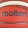 モルテン（molten）バスケットボール 5号球 FIBAワールドカップ 2027 大陸予選レプリカ B5G3800-E5Z