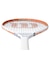 ウイルソン（Wilson）ジュニア 硬式用テニスラケット ROLAND GARROS ELITE JR 23 WR193510H