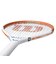 ウイルソン（Wilson）ジュニア 硬式用テニスラケット ROLAND GARROS ELITE JR 23 WR193510H