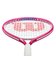 ウイルソン（Wilson）ジュニア 硬式用テニスラケット ULTRA POWER JR PINK 21 WR187710H