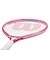 ウイルソン（Wilson）ジュニア 硬式用テニスラケット ULTRA POWER JR PINK 21 WR187710H
