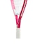 ウイルソン（Wilson）ジュニア 硬式用テニスラケット ULTRA POWER JR PINK 21 WR187710H