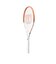 ウイルソン（Wilson）ジュニア 硬式用テニスラケット ROLAND GARROS ELITE JR 25 WR193410H