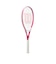 ウイルソン（Wilson）ジュニア 硬式用テニスラケット ULTRA POWER JR PINK 25 WR187510H