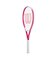 ウイルソン（Wilson）ジュニア 硬式用テニスラケット ULTRA POWER JR PINK 25 WR187510H
