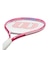 ウイルソン（Wilson）ジュニア 硬式用テニスラケット ULTRA POWER JR PINK 25 WR187510H