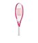 ウイルソン（Wilson）ジュニア 硬式用テニスラケットULTRA POWER JR PINK 23 WR187610H