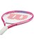 ウイルソン（Wilson）ジュニア 硬式用テニスラケットULTRA POWER JR PINK 23 WR187610H