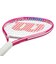 ウイルソン（Wilson）ジュニア 硬式用テニスラケットULTRA POWER JR PINK 23 WR187610H