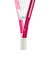 ウイルソン（Wilson）ジュニア 硬式用テニスラケットULTRA POWER JR PINK 23 WR187610H