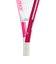 ウイルソン（Wilson）ジュニア 硬式用テニスラケットULTRA POWER JR PINK 23 WR187610H