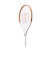 ウイルソン（Wilson）ジュニア 硬式用テニスラケット ROLAND GARROS ELITE JR 21 WR193610H