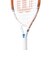 ウイルソン（Wilson）ジュニア 硬式用テニスラケット ROLAND GARROS ELITE JR 21 WR193610H